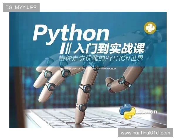 华体会下载详细教程，帮助新手快速上手，解决安装和登录过程中遇到的各种问题