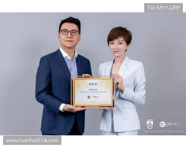 华体会体育官方下载支持多设备同步登录，随时随地享受精彩体育赛事