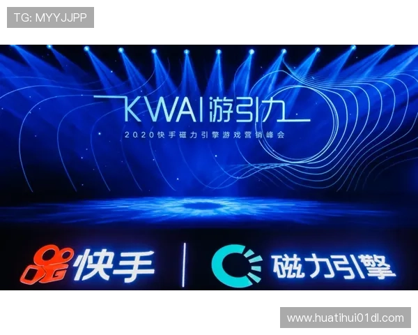 华娱娱乐帝国：多平台联动策略实现娱乐内容的全渠道覆盖