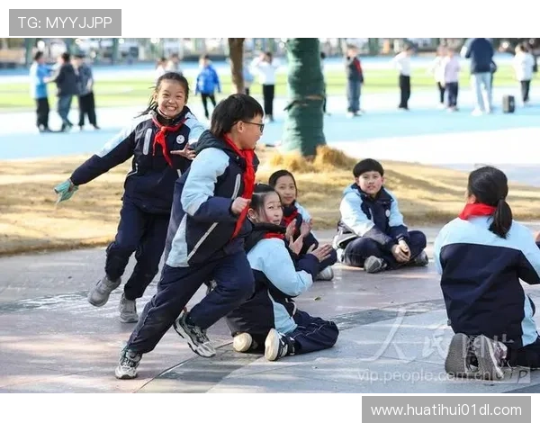 探索华体会hth体育登录的多种功能，满足你的体育需求