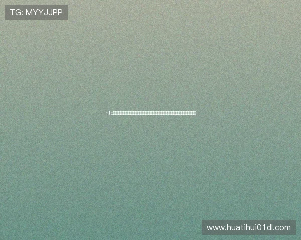 htp网页登录入口指南：轻松访问体育网站获取最新世界杯赛事报道与精彩内容